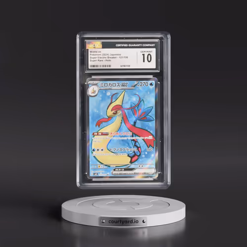 2024 Super Electric Breaker - sv8 #121/106 Milotic ex - Super Rare Holo (CGC 10 GEM MINT)