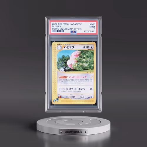 2002 Pokémon the Town on No Map #065 Blissey - 1st Edition (PSA 9 MINT)