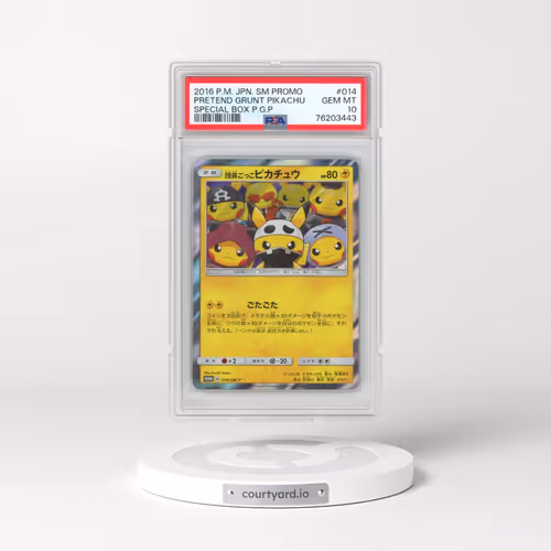 2016 Pokémon SM Promo #014 Pretend Grunt Pikachu - Special Box Pretend Grunt Pikachu (PSA 10 GEM MIN
