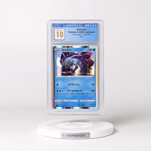 2020 Shiny Star V #033/190 Suicune - Holo (CGC 10 PRISTINE)