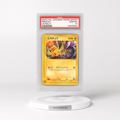 2002 Pokémon Promo Jr Rally #044/P Pikachu (PSA 10 GEM MINT)