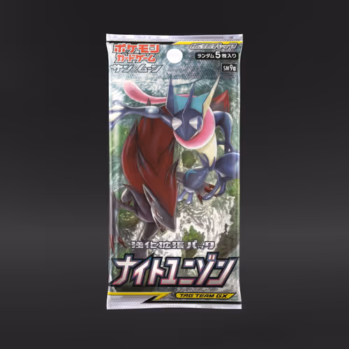 Pokémon Japanese Sun & Moon Night Unison (1 Booster Pack)
