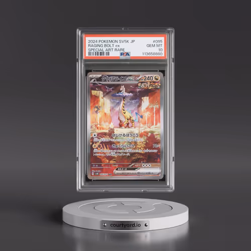 2024 Pokémon Sv5k-Wild Force #095 Raging Bolt EX - Holo Special Art Rare (PSA 10 GEM MINT)