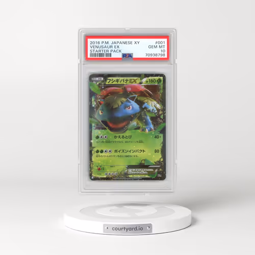 2016 Pokémon XY Starter Pack #001 Venusaur EX - Holo (PSA 10 GEM MINT)
