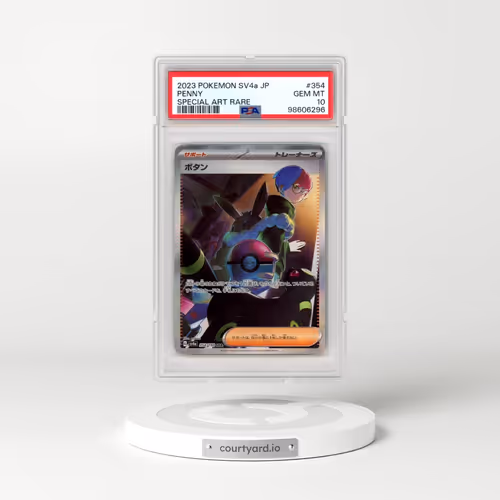 2023 Pokémon Sv4a-Shiny Treasure EX #354 Penny - Special Art Rare (PSA 10 GEM MINT)