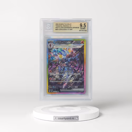 2024 High Class Pack: Terastal Fest ex - sv8a #203 Ceruledge ex - Special Art Rare Holo (BGS 9.5 GEM MINT)