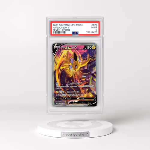 2021 Pokémon Sword & Shield Eevee Heroes #079 Jolteon V - Holo Full Art (PSA 9 MINT)