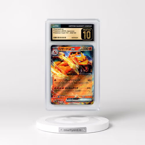 2023 Pokémon Card 151 #006/165 Charizard ex (CGC 10 PRISTINE)