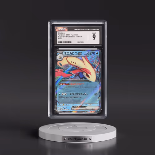 2024 Super Electric Breaker - sv8 #026/106 Milotic ex - Holo (CGC 9 MINT)