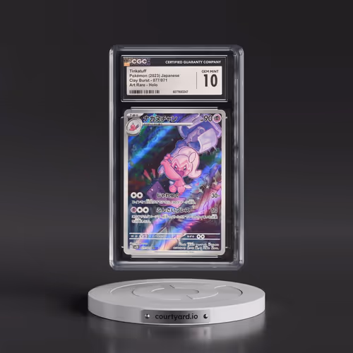 2023 Pokémon Sv2d-Clay Burst #077 Tinkatuff - Art Rare (CGC 10 GEM MINT)