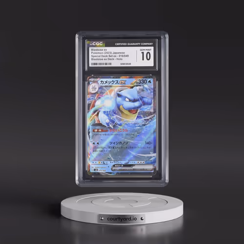 2023 Pokémon Svg-Venusaur & Charizard & Blastoise Special Deck Set EX #016 Blastoise EX - Holo (CGC
