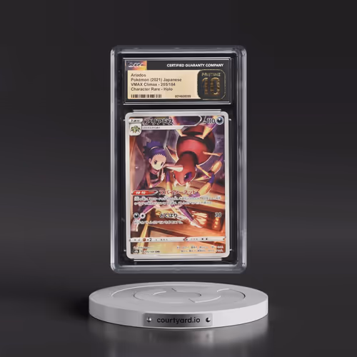 2021 VMAX Climax #205/184 Ariados - Character Rare Holo (CGC 10 PRISTINE)