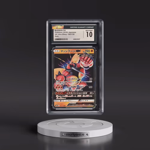 2018 GX Ultra Shiny #063/150 Buzzwole GX - Holo (CGC 10 GEM MINT)