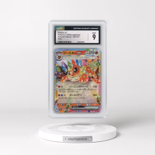 2024 Pokémon Sv8a-Terastal Fest EX #022 Flareon EX - Holo (CGC 9 MINT)