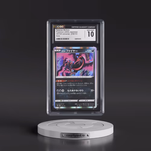 2022 VSTAR Universe #079/172 Galarian Moltres - Holo (CGC 10 GEM MINT)