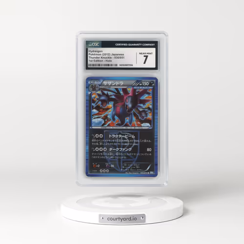 2012 Thunder Knuckle - BW8 (Blue) #036/051 Hydreigon - 1st Edition Holo (CGC 7 NM)