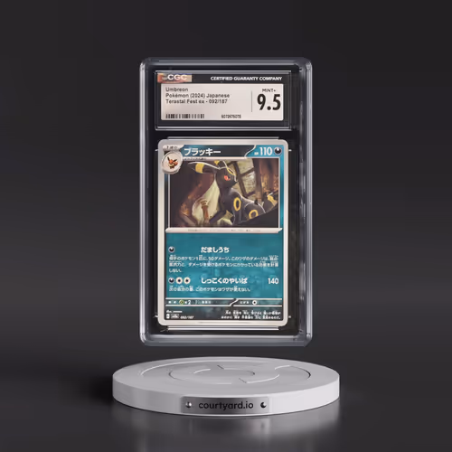 2024 High Class Pack: Terastal Fest ex - sv8a #092/187 Umbreon (CGC 9.5 MINT+)