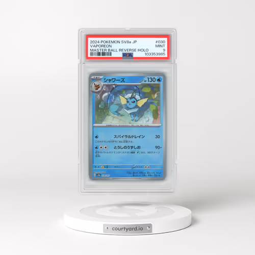 2024 Pokémon Sv8a-Terastal Fest EX #030 Vaporeon - Reverse Holo Master Ball (PSA 9 MINT)