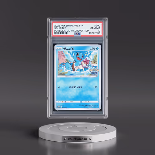 2022 Pokémon S Promo #290 Squirtle - Pokemon Go Promo Card Gift Campaign (PSA 10 GEM MINT)
