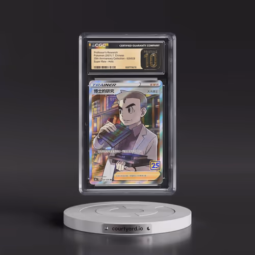 2021 25th Anniversary Collection - S8a F - Traditional #029/028 Professor's Research - Super Rare Ho
