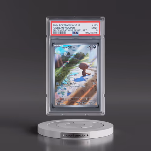 2024 Pokémon SV-P Promo #193 Paldean Wooper - Start Deck Generations Special Battle Set (PSA 9 MINT)