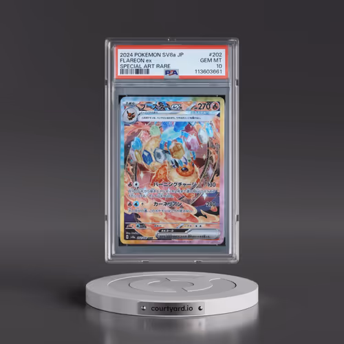 2024 Pokémon Sv8a-Terastal Fest EX #202 Flareon EX - Holo Special Art Rare (PSA 10 GEM MINT)