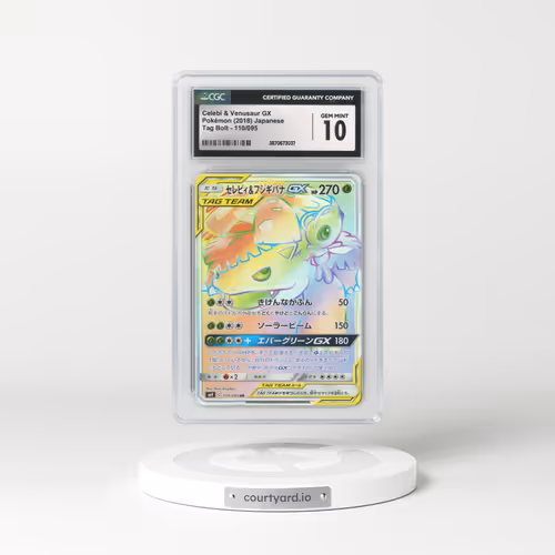 2018 Japanese Tag Bolt #110 Celebi & Venusaur GX - Full Art Holo (CGC 10 GEM MINT)