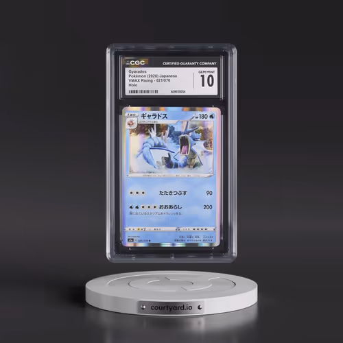 2020 VMAX Rising #021/070 Gyarados - Holo (CGC 10 GEM MINT)
