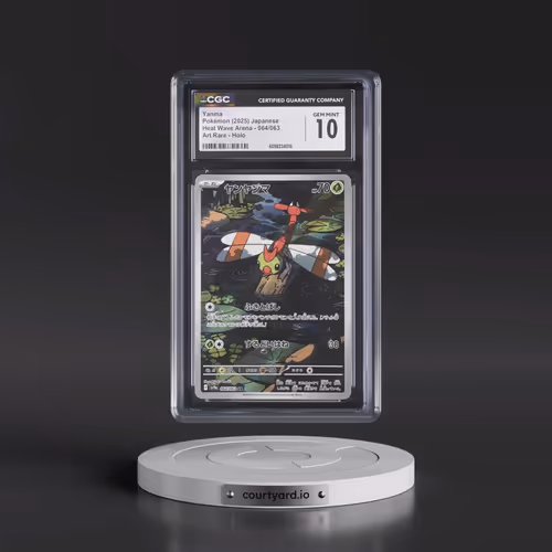 Yanma - Art Rare Holo
