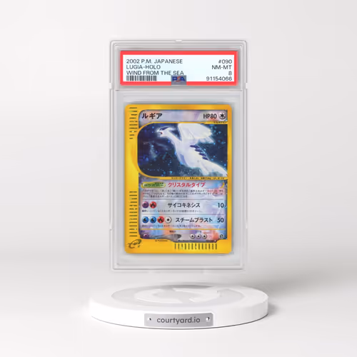2002 Pokémon Wind From the Sea #090 Lugia - Holo (PSA 8 NM-MT)