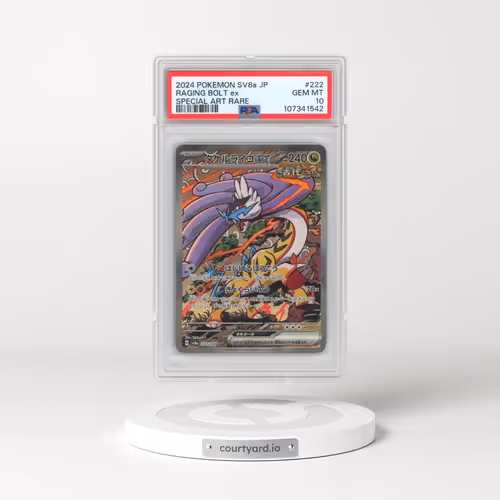 2024 Pokémon Sv8a-Terastal Fest EX #222 Raging Bolt EX - Holo Special Art Rare (PSA 10 GEM MINT)