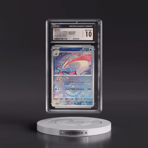 2024 High Class Pack: Terastal Fest ex - sv8a #036/187 Milotic - Poké Ball Holo (CGC 10 GEM MINT)