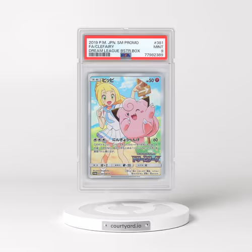 2019 Pokémon SM Promo #381 Clefairy - Full Art Dream League Booster Box (PSA 9 MINT)