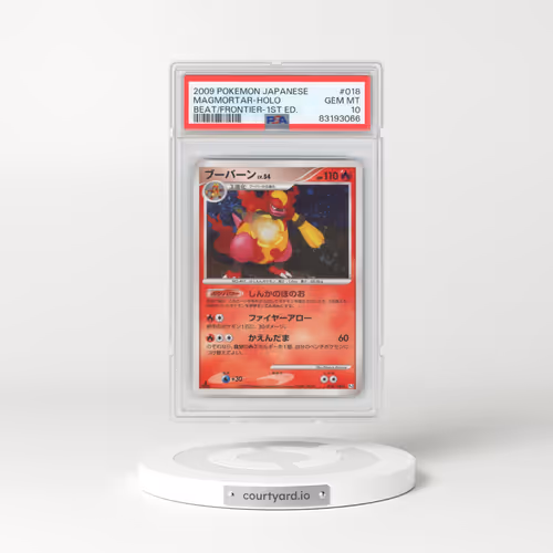 2009 Pokémon Beat of the Frontier #018 Magmortar - 1st Edition Holo (PSA 10 GEM MINT)