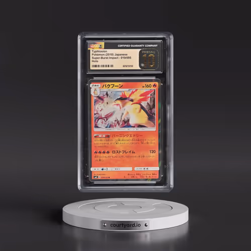 2018 Super-Burst Impact #019/095 Typhlosion - Holo (CGC 10 PRISTINE)