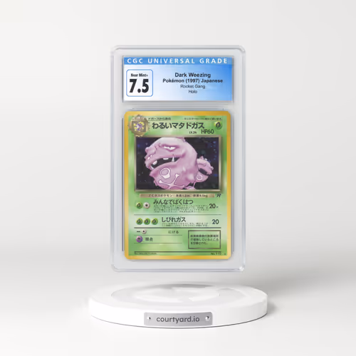 1997 Japanese Rocket Gang Dark Weezing - Holo (CGC 7.5 NM+)