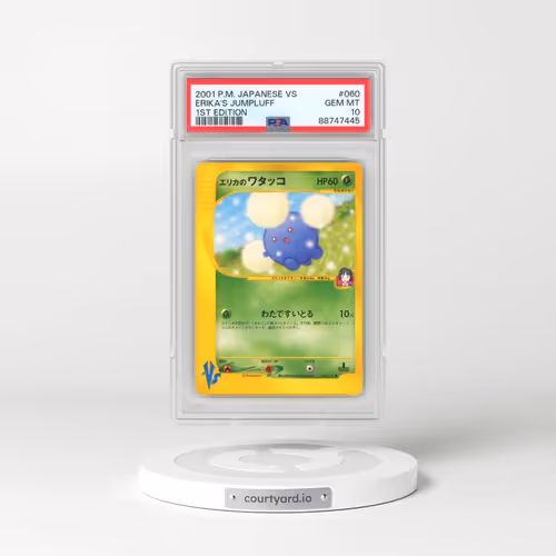 2001 Pokémon VS #060 Erika's Jumpluff - 1st Edition (PSA 10 GEM MINT)