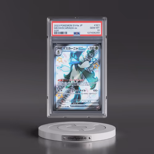 2023 Pokémon Sv4a-Shiny Treasure EX #321 Meowscarada EX - Holo Ssr (PSA 10 GEM MINT)