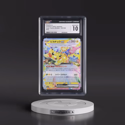 2024 Super Electric Breaker - sv8 #033/106 Pikachu ex - Holo (CGC 10 GEM MINT)
