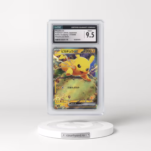 2024 Battle Academy #018/066 Pikachu ex - Pikachu ex Deck (Holo) (CGC 9.5 MINT+)