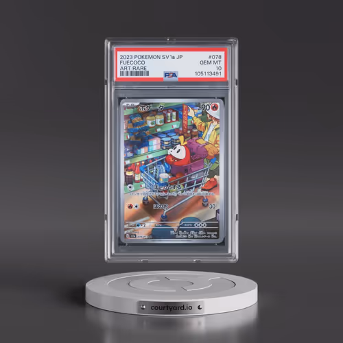 2023 Pokémon Sv1a-Triplet Beat #078 Fuecoco - Art Rare (PSA 10 GEM MINT)