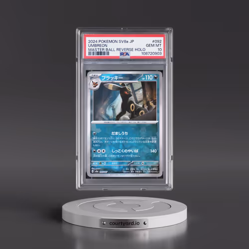 2024 Pokémon Sv8a-Terastal Fest EX #092 Umbreon - Reverse Holo Master Ball (PSA 10 GEM MINT)