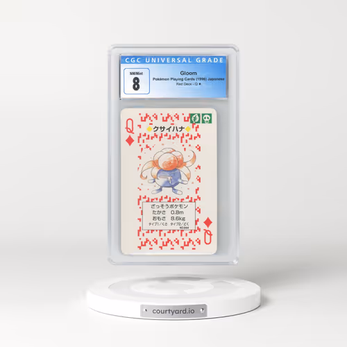 1996 Japanese Red Deck #Q¦ Gloom (CGC 8 NM-MT)