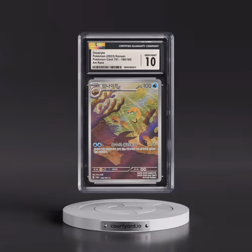2023 Pokémon Card 151 #180/165 Omanyte - Art Rare Holo (CGC 10 GEM MINT)