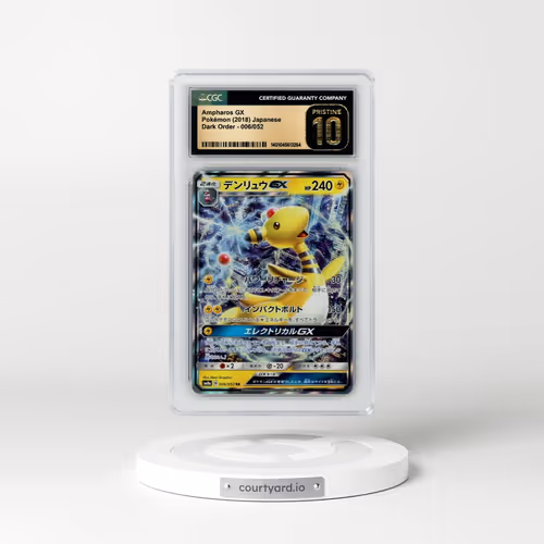 2018 Dark Order #006/052 Ampharos GX - Holo (CGC 10 PRISTINE)