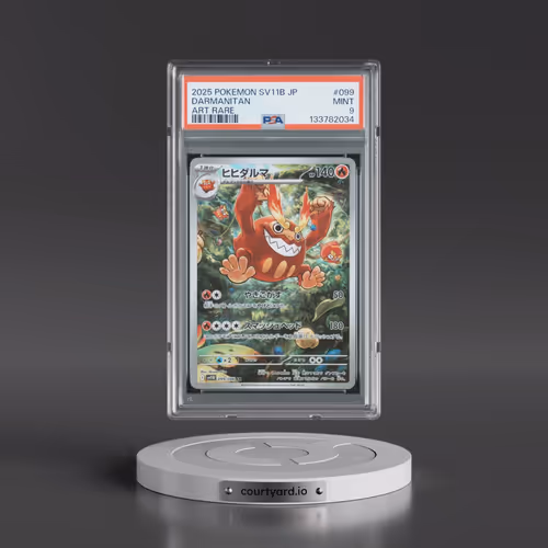 2025 Pokémon Sv11b-Black Bolt #099 Darmanitan - Art Rare (PSA 9 MINT)