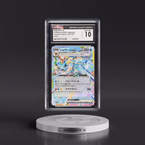 2024 Pokémon Sv8a-Terastal Fest EX #031 Vaporeon EX - Holo (CGC 10 GEM MINT)