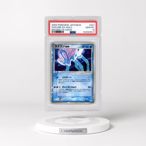 2003 Pokémon Magma VS Aqua #027 Suicune EX - Holo Holo (PSA 10 GEM MINT)