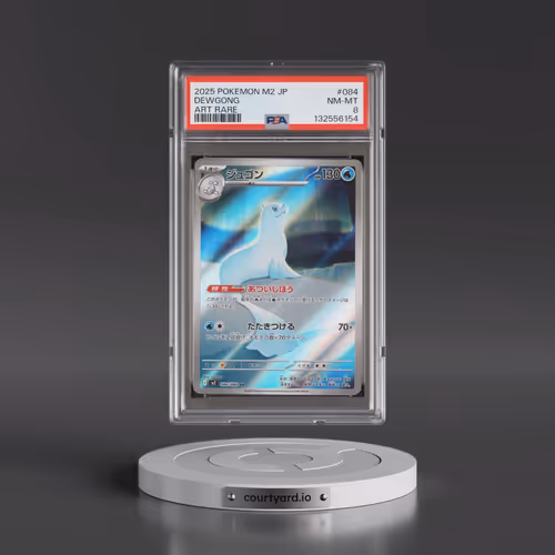 2025 Pokémon M2-Inferno X #084 Dewgong - Art Rare (PSA 8 NM-MT)