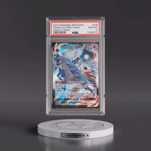 2021 Pokémon Sword & Shield Vmax Climax #236 Shadow Rider Calyrex Vmax - Full Art (PSA 10 GEM MINT)
